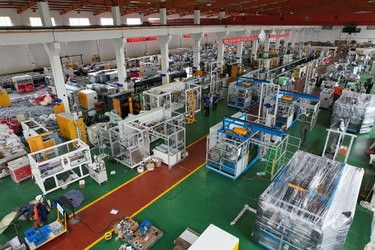Κίνα WeiFang Kaide Plastics Machinery Co.,ltd