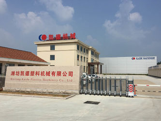 Κίνα WeiFang Kaide Plastics Machinery Co.,ltd εργοστάσιο