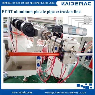 Μηχανή συγκόλλησης πλαστικών υλών / Μηχανή κατασκευής σωλήνων Pert-Al-Pert