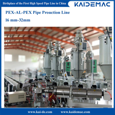 PE / PERT Pex-Al-Pex μηχανή κατασκευής σωλήνων
