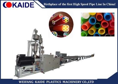 HDPE Microduct ταχύτητα 60m/min, 5mm18mm γραμμών παραγωγής σωλήνων πυρήνων σιλικόνης