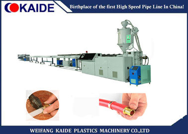 SGS γραμμών παραγωγής σωλήνων υψηλής ταχύτητας PEXB σωλήνας Xb PE που κατασκευάζει τη μηχανή