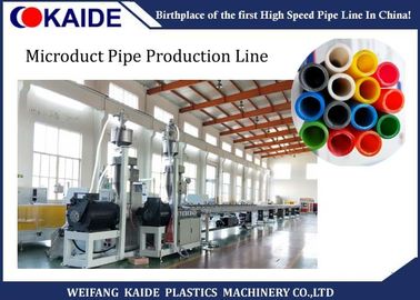 HDPE πυρήνων σιλικόνης γραμμή παραγωγής σωλήνων, γραμμή παραγωγής σωλήνων FTTH Microduct