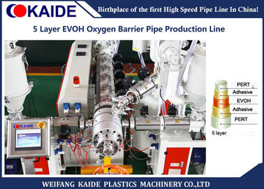 5 RT PE στρώματος σωλήνας γραμμών EVOH εξώθησης σωλήνων που κατασκευάζει τα μηχανήματα