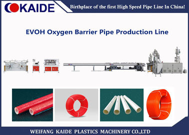 Ανθεκτική RT PE γραμμή 5 εξώθησης σωλήνων μηχανή εξωθητών σωλήνων εμποδίων οξυγόνου στρώματος EVOH
