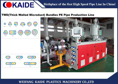 HDPE μηχανή κατασκευής σωλήνων, γραμμή παραγωγής δεσμών Microduct τηλεπικοινωνιών