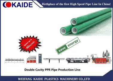 40m/Min διπλός πλαστικός υδροσωλήνας εξόδου που κατασκευάζει τη μηχανή/τη μηχανή εξωθητών υδροσωλήνων PPR