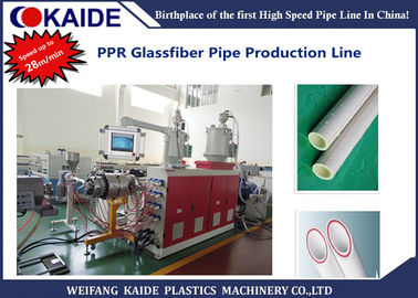 σωλήνας 2063mm PPR σωλήνας γραμμών παραγωγής // 3 στρώμα PPR Glassfiber που κατασκευάζει τη μηχανή