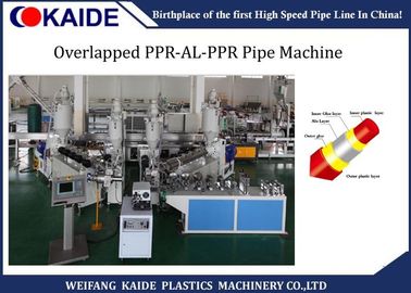 Πέντε στρώματα σωλήνων ppr-Al-PPR που κατασκευάζουν τη μηχανή 20mm63mm, σύνθετη μηχανή σωλήνων Al-πλαστικών