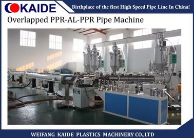 Ppr-Al-PPR γραμμή παραγωγής 20mm63mm, πολυστρωματικός σωλήνας σωλήνων Al-πλαστικών PPR που κατασκευάζει τη μηχανή