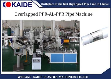 Γραμμή παραγωγής 20mm63mm, επικαλυμμένος ενώνοντας στενά σωλήνας σωλήνων Al Ppr Ppr Al PPR PPR που κατασκευάζει τη μηχανή