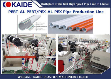 Pex-Al-PEX πλαστικός σωλήνας που κάνει τη μηχανή/τη σύνθετη γραμμή παραγωγής σωλήνων