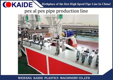 γραμμή παραγωγής σωλήνων πλαστικών 20mm63mm/σωλήνας Al PPR PPR που κατασκευάζει τη μηχανή