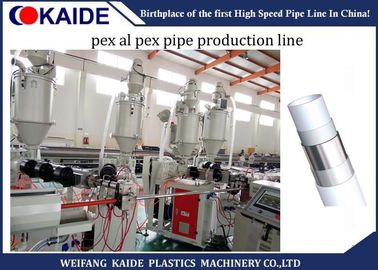 Σύνθετη γραμμή παραγωγής σωλήνων Pex αργιλίου Pex για το σωλήνα διαμέτρων 16mm32mm