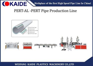 Πλαστικές μηχανή εξώθησης σωλήνων συγκόλλησης επικάλυψης/γραμμή παραγωγής σωλήνων Al PEX PEX