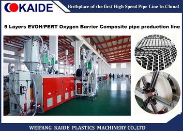 PERT/EVOH μηχανή εξωθητών σωλήνων εμποδίων οξυγόνου 5 στρώματα CE του ISO εγκεκριμένου