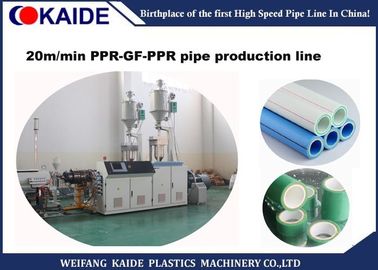 Ενισχυμένη ίνα υάλου γραμμή παραγωγής σωλήνων PPR για 3 στρώματα σύνθετων σωλήνων
