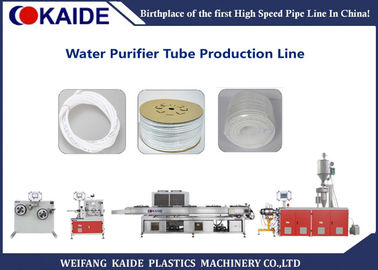 Γραμμή παραγωγής σωλήνων PE, 1/2» 3/8» μηχανή εξωθητών σωλήνων φίλτρων πόσιμου νερού