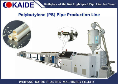 Σωλήνας πολυβουτυλένιου παραγωγής Machine/PB σωλήνων πολυβουτυλένιου που κατασκευάζει τη μηχανή