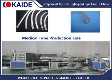 Ιατρικός σωλήνας PVC που κάνει τη μηχανή/την ιατρική γραμμή παραγωγής KAIDE καθετήρων