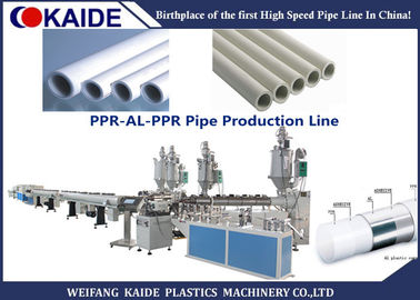 Πολυστρωματικοί μηχανή εξώθησης σωλήνων Al PPR PPR/σωλήνας αργιλίου PPR που κατασκευάζει τη μηχανή