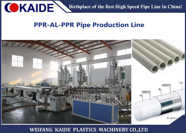 Γραμμή παραγωγής σωλήνων Al PPR KAIDE PPR/σωλήνας αργιλίου PPR που κατασκευάζει τη μηχανή