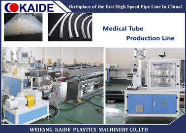 Ιατρική μηχανή παραγωγής σωλήνων PVC/ιατρική μηχανή KAIDE Extrider καθετήρων