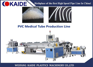Ιατρικός σωλήνας PVC KAIDE που κατασκευάζει τη μηχανή/την ιατρική μηχανή εξωθητών καθετήρων