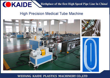 Ιατρικές πλαστικές μηχανές 2mm10mm PVC εξώθησης σωληνώσεων/γραμμή εξώθησης σωλήνων PE