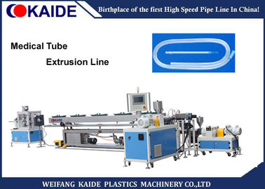 Εύκολος λειτουργήστε τον ιατρικό κατασκευαστή μηχανημάτων εξώθησης σωληνώσεων για το σωλήνα PVC/PE