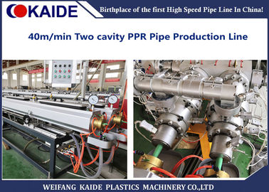 Ταχύτητα 40m/ελάχιστη μηχανών παραγωγής υδροσωλήνων PPRC μηχανή εξωθητών υδροσωλήνων