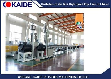 Πλαστική μηχανή εξώθησης Microduct υψηλής αποδοτικότητας για HDPE τη σωλήνωση εξώθησης