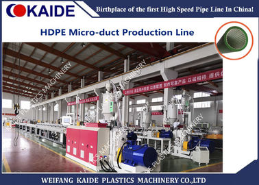 HDPE πλαστικός εξοπλισμός 60m/ελάχιστη εξώθησης Microduct σιλικόνης υψηλή ταχύτητα 816mm