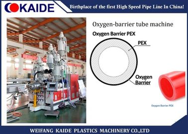 Pe εμποδίων οξυγόνου - σωλήνωση Xb που κατασκευάζει τη μηχανή/τη μηχανή σωλήνων Pex εμποδίων οξυγόνου