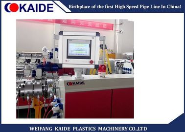 LDPE σωλήνας 6.5mm 60m/ελάχιστη αντλιών πλαστική γραμμή παραγωγής σωλήνων