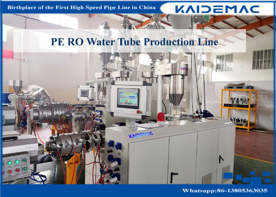 Μακρινή μηχανή παραγωγής σωλήνων εξαγνιστών νερού PE 3/8 ίντσας