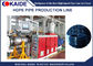 HDPE σωλήνων νερού μηχανή κατασκευής σωλήνων με το σύστημα ελέγχου PLC Siemens
