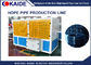 HDPE σωλήνων νερού μηχανή κατασκευής σωλήνων με το σύστημα ελέγχου PLC Siemens