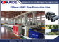 HDPE μεγέθους 75250mm μεγάλη μηχανή 250mm HDPE μηχανή KAIDE εξώθησης σωλήνων παραγωγής σωλήνων