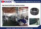 LDPE γραμμών παραγωγής σωλήνων άρδευσης PE σαφής μηχανή σωλήνων PE άρδευσης